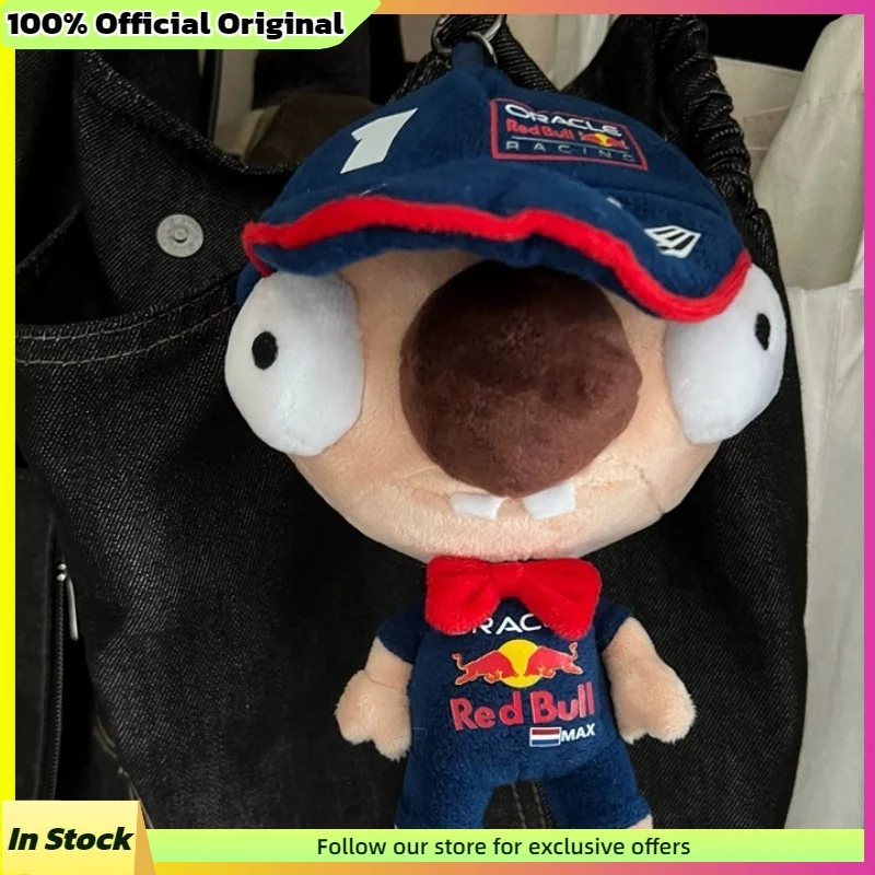 Racing Driver Action Figure DUDUDUDU Meme Plush Bag Charm Keychain Stuffed Toy Cute Ugly Cartoon Figure with Racing Suit Hat