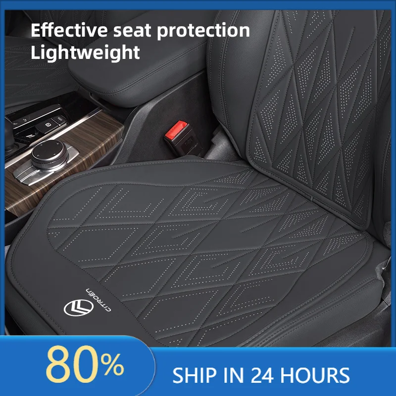 

Car Stickers Soft Ventilate Car Seat Protection Pad Nappa Leather Accessories For Citroen C4 C3 C5 C5X E-C4 X E-C3 C-Elysee Berl