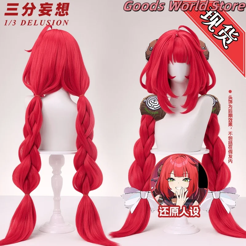 

Ukinami Yuzuha, парик для косплея, аксессуары для костюмов Mihoyo, аниме-игра ZZZ Zenless Zone Zero, парик для ролевых игр на Хэллоуин