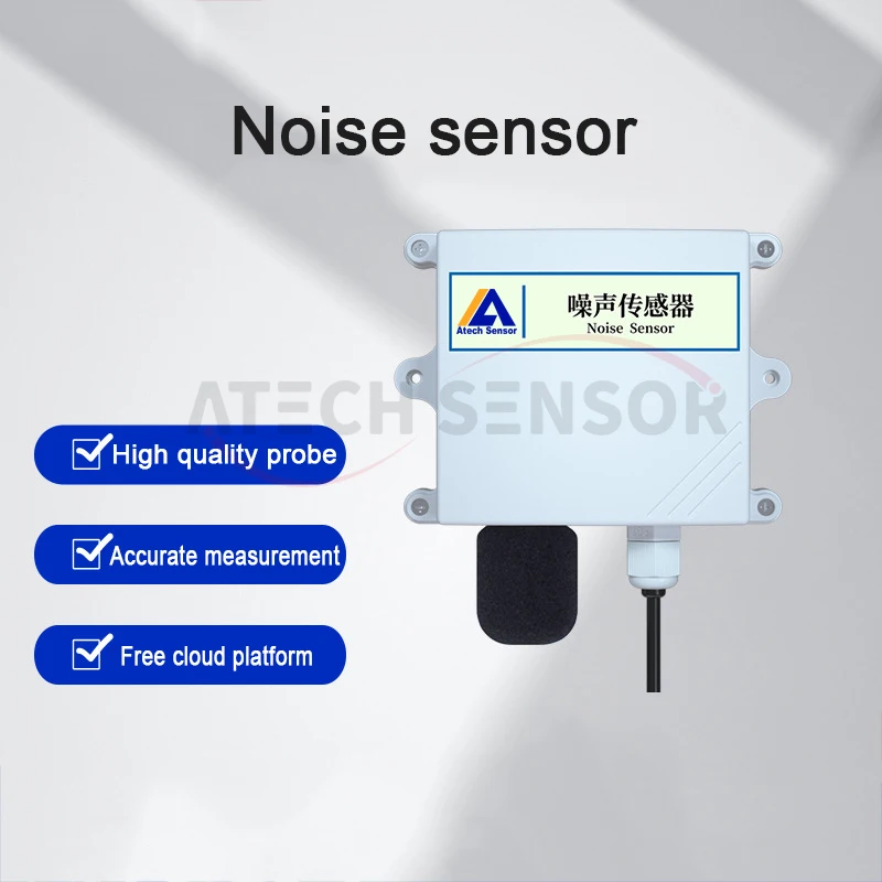 Noise decibel tester RS485 detection of environmental sound multi-signal output high-precision measurement noise meter