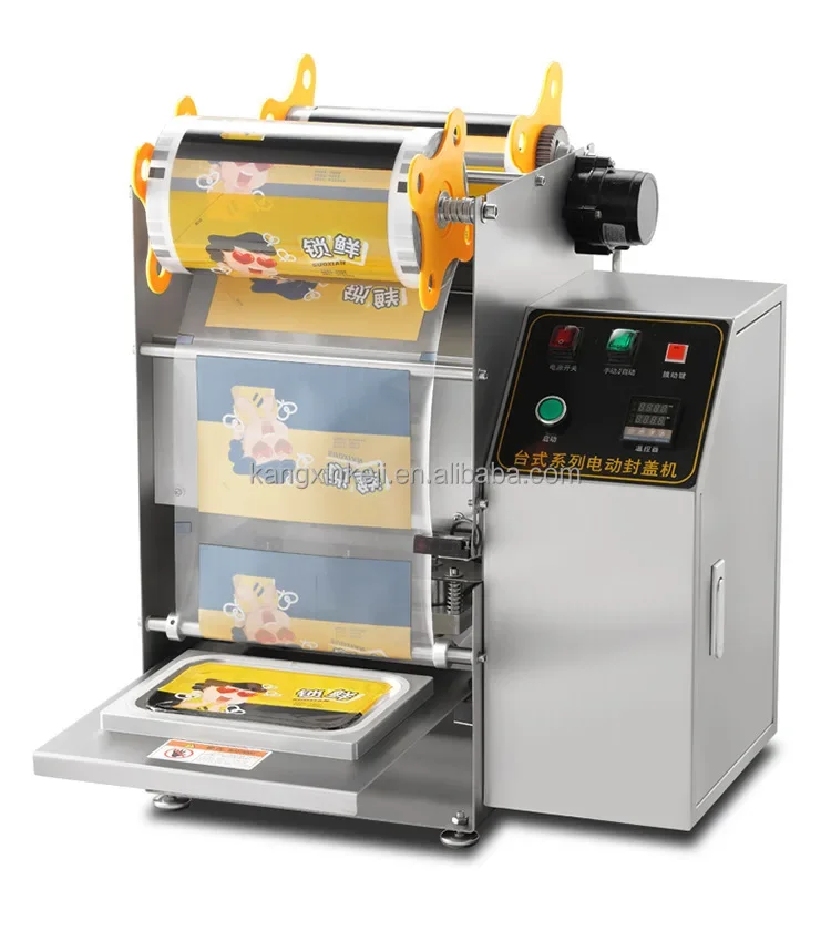 High Performance Sealing Packaging Machine Fast Speed Carton Case Box