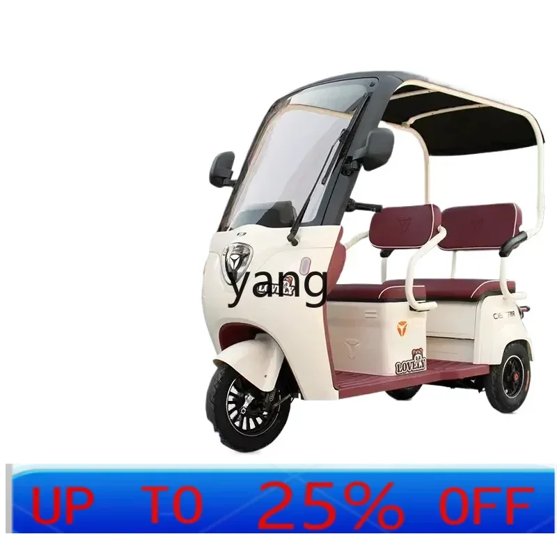 

Электрический трехколесный караван LTT, бытовой аккумулятор, подключаемый и откидной автомобиль для пожилых людей, сильная мощность, пассажирский и грузовой автомобиль