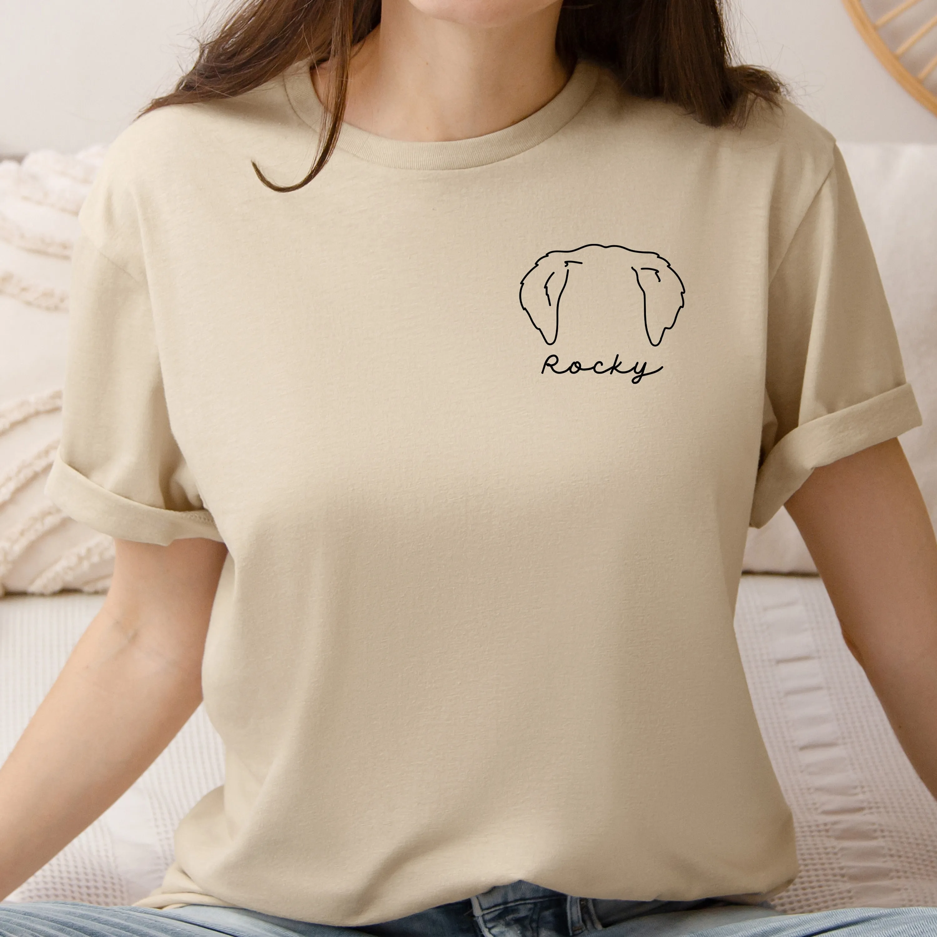 آذان الكلب #1