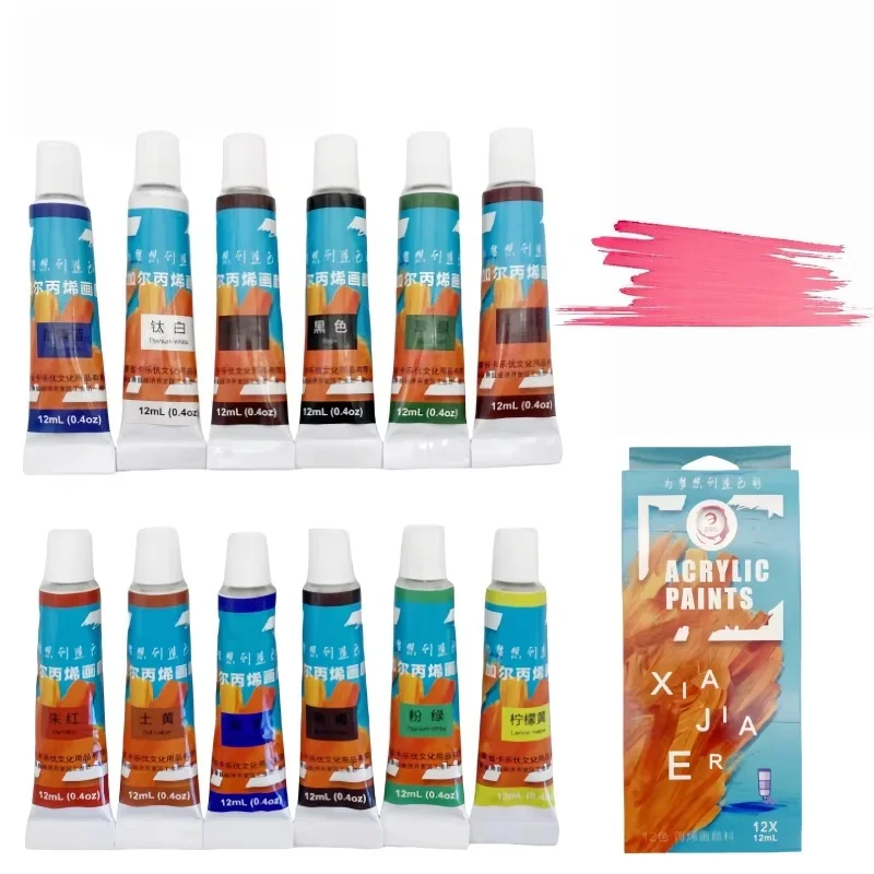 12Colors Acrylic Paint Set for Plaster Doll, Glass & Fabric, Multi-Surface Art Supplies for Students, Hobbyists & DIY Crafters