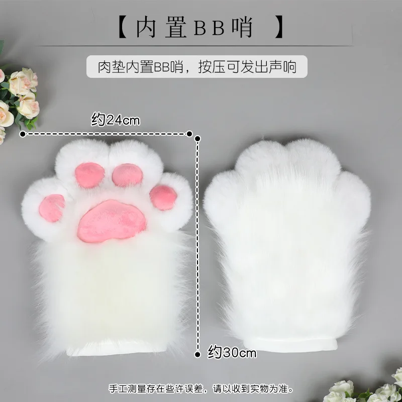 

Plush paws, meat pads, gloves, cospouli props, cute cat's claws, cartoons, comics, imitation beasts, claws, fingerless gloves