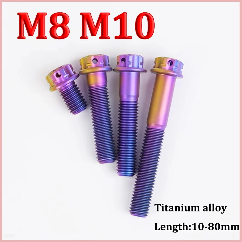 2PcsTitanium Bolt M8 M10 x 10 12 15 20 ~ 80mm Fancy Internal Plum Flange Hex Screw Motorcycle Fixed Shock Absorber Screw