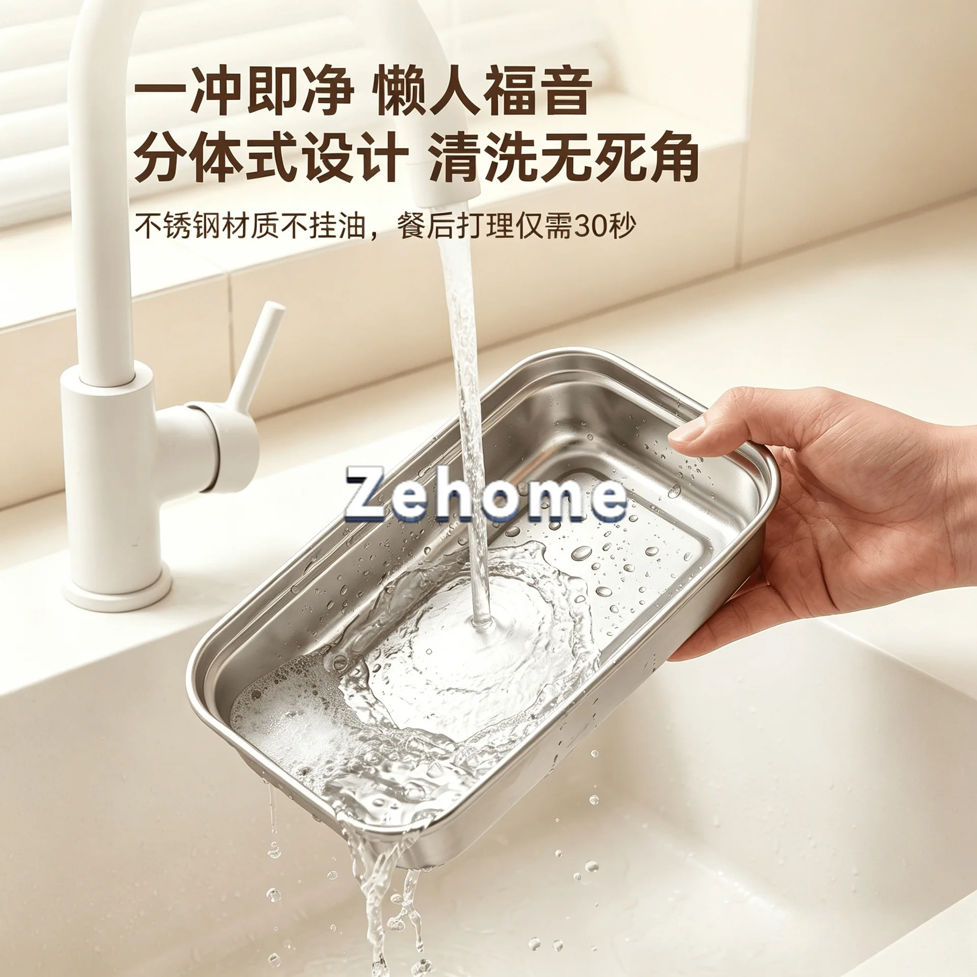Thermal insulation heating lunch box No water injection Students go to work Outdoor charging Portable 304 stainless steel
