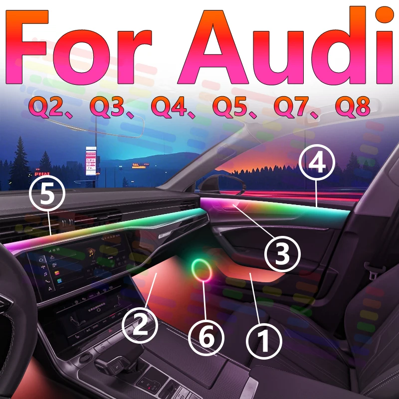 

Для Audi Q2 Q3 Q4 Q5 Q7 Q8 — 64-цветный RGB Symphony Автомобильный светодиодный внутренний окружающий свет, энергетическое - эффективное освещение, обновление вашего места