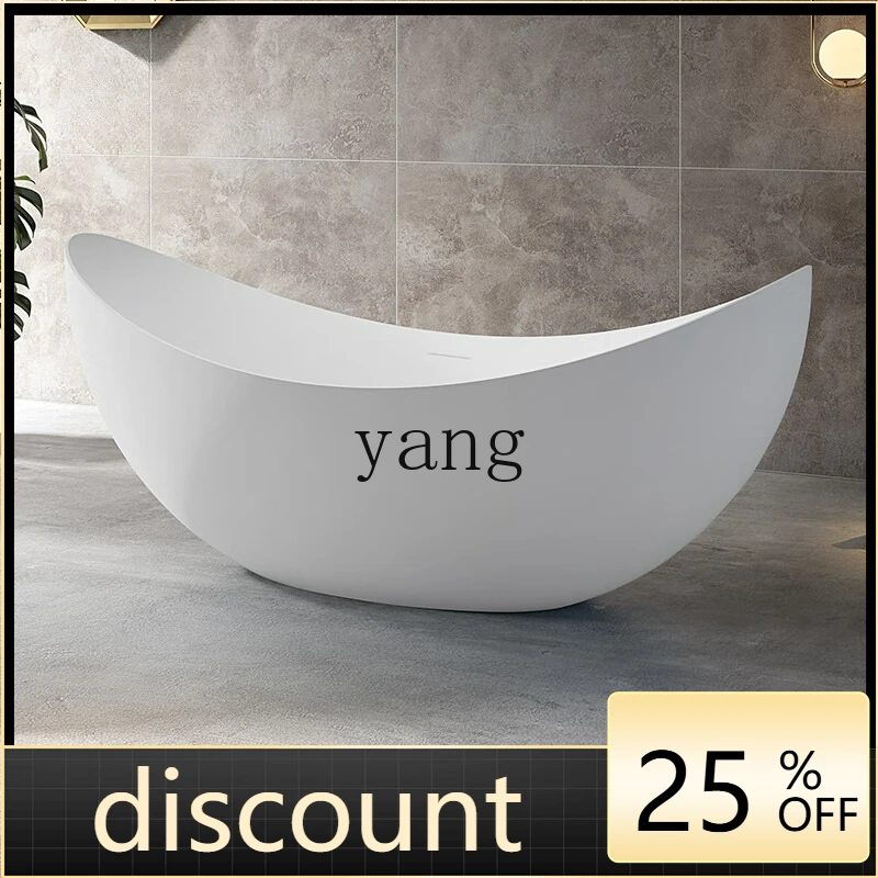 LTT Nordic Simple Moon-Shaped Acrylic Bathtub Household Creative Independent Boat-Shaped Bathtub