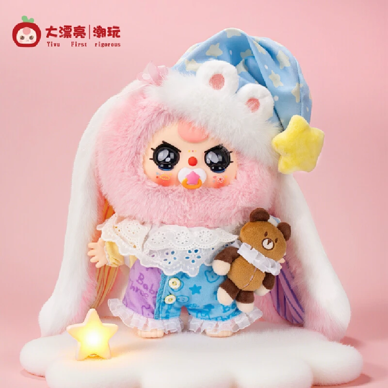 

Sweet Dream 400% Baby Three Big Doll Surprise Plush Blind Box Popular Doll Figure Cute Pendant Ornament Childrens Birthday Gifts