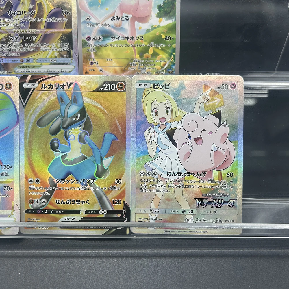 การ์ดสะสม DIY PTCG มิวทู วีสตาร์ 221/172 ชาริซาร์ด วีสตาร์ 212/172 ชุดการ์ดวิสตาร์ ยูนิเวิร์ส ภาษาญี่ปุ่น ฟอยล์การ์ด ของขวัญสำหรับเด็ก