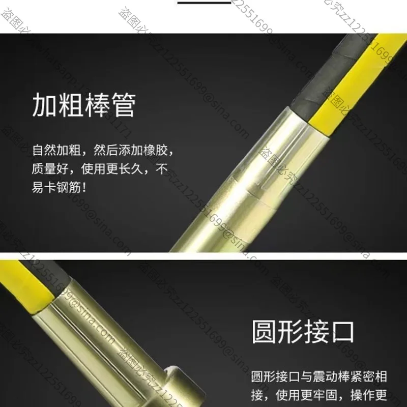 Suitable for 220V Single Phase Handheld Lifted Concrete Vibrator Vibrator Cement Vibrator Shaker