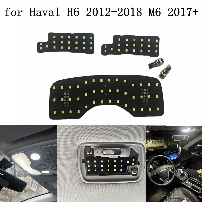 for Haval H6 2012-2018 M6 2017+  5 pcs/set white Car LED Reading Light Case High Brightness No alarm