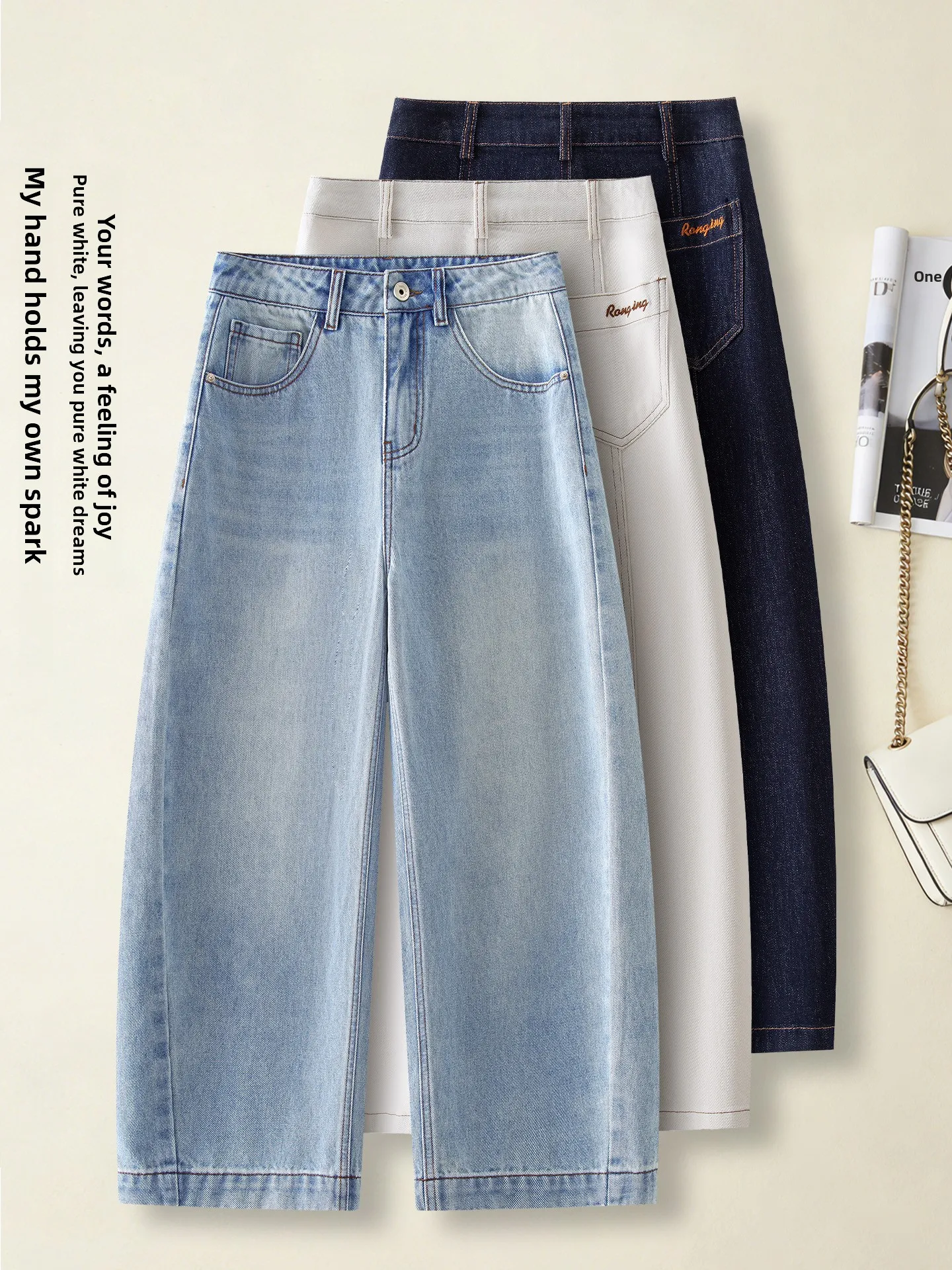 

Slimming High Waist Wide Leg Jeans Women's Summer Thin New Style Shortie Knife Chopper Denim Pants Casual Cotton Polyester Blend