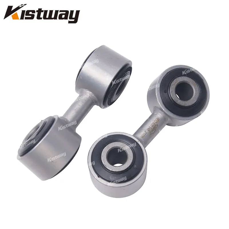 

2PCS High Quality Rear Stabilizer Bar Links For Audi A8 D3 S8 For VW Phaeton For Bentley 4E0505547M 4E0505548M