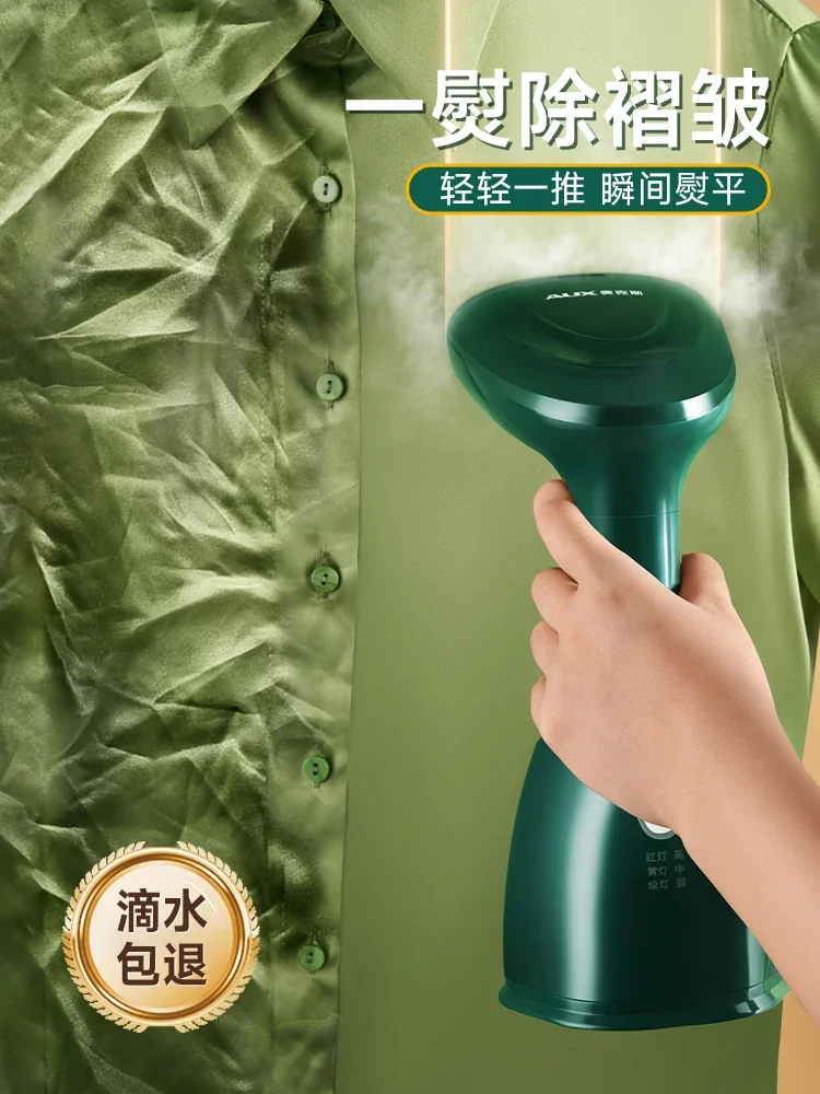 

Ручная подвесная гладильная машина, бытовая маленькая гладильная машина, ведро для парового утюга, портативная гладильная машина для общежития