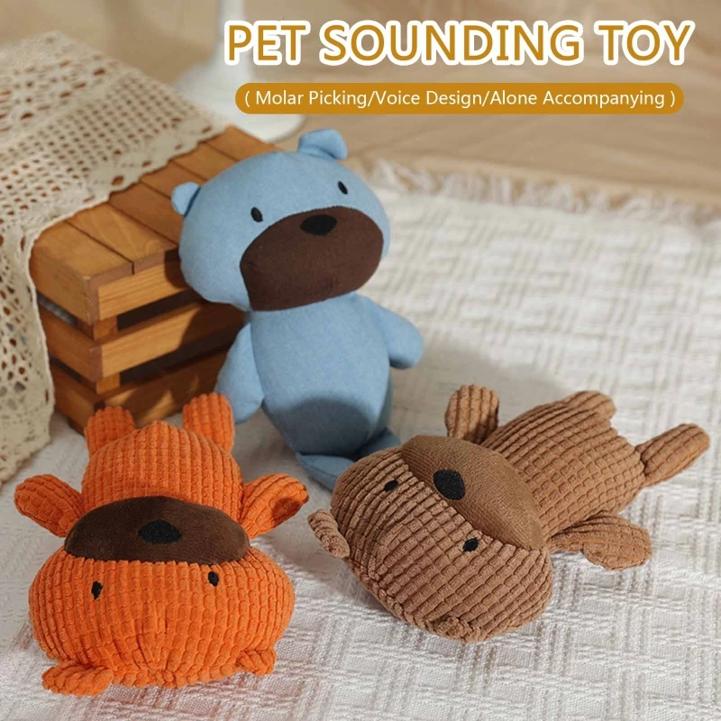 Brown Orange Blue Teddy Bear Soft Plush Dog Squeaky Bite Toy for Chew Tooth Cleaning for Small Middle Big Size Pet Dogs Toys