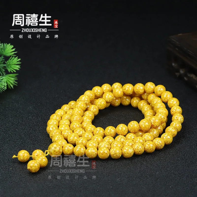 Sand 108 Beads Buddhist Multi-Layered Birth Year And Bracelet