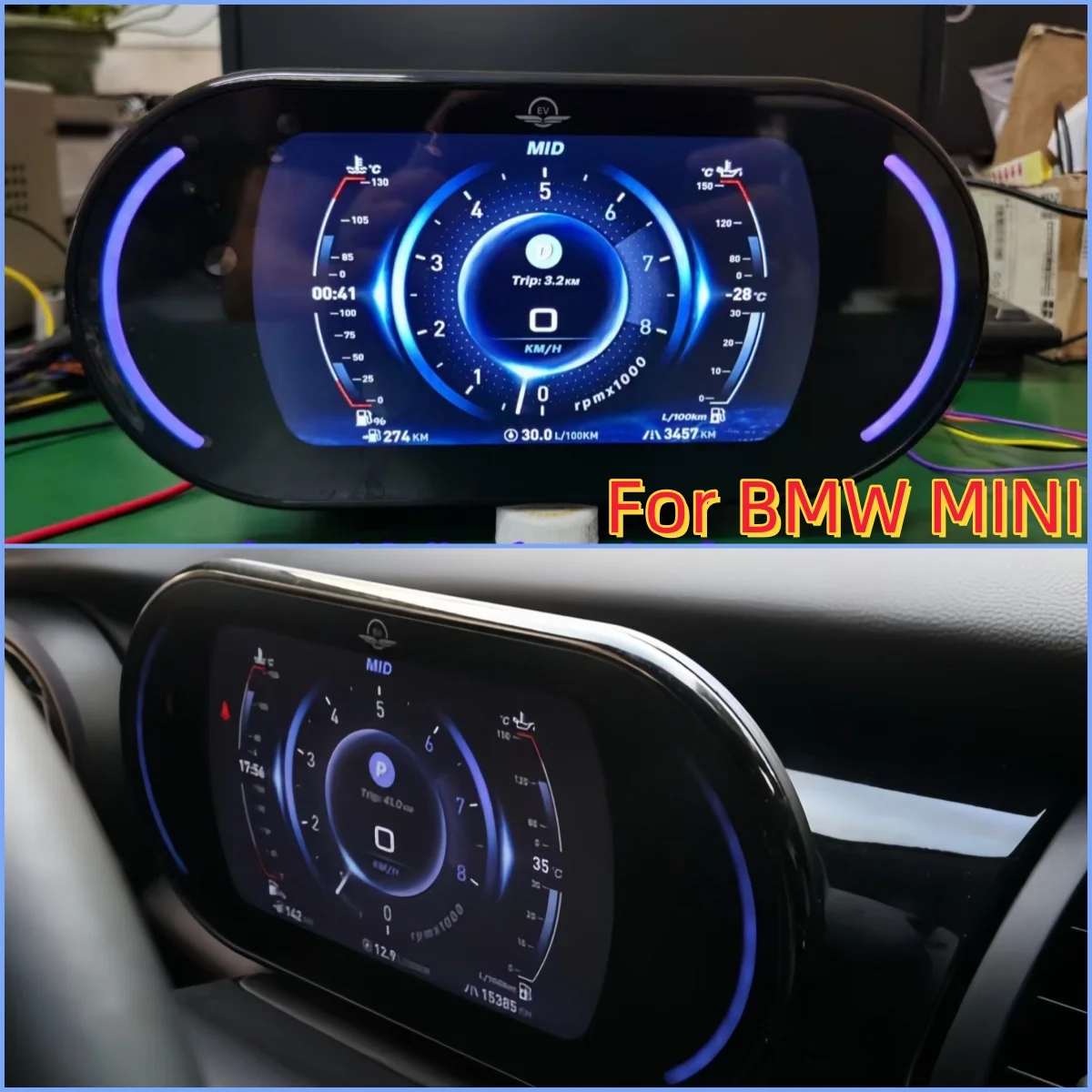 A Car LCD Digital Cluster For BMW MINI F54 F55 F56 F57 F60 2014-2023 Virtual Cockpit Speed Meter Head Unit Car Dashboard Display