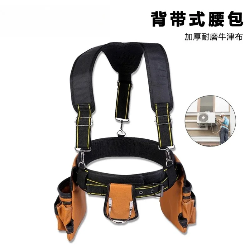 Strap-type Thickened Fanny Pack, High-altitude Power Maintenance Tool Fanny Pack