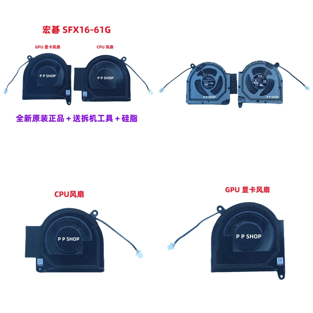Nuevo ventilador de refrigeración Original para portátil Acer Swift Edge SFX16-61G, ventilador de repuesto de 5V, ventilador de refrigeración silencioso de alto rendimiento para portátil