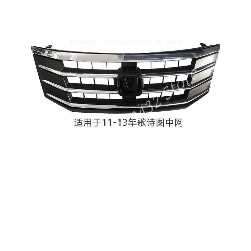 For Honda Crosstour 2011-2013 1PC Band New Front Grill Grille Auto Racing Car Grill High Quality Direct Replacement Grille