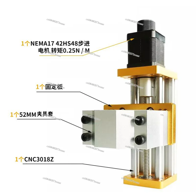 Motor Clamp and Stepper Parts Set, Z-Axis Kit, 3-Axis Laser Engraving Machine, 45mm Precision Tooling!