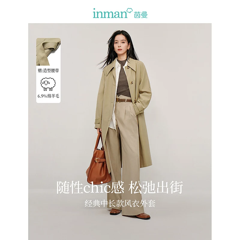 

INMAN Vintage Women's trench coat lapel mid-length autumnwinter loose windbreaker long-sleeved outwears coat