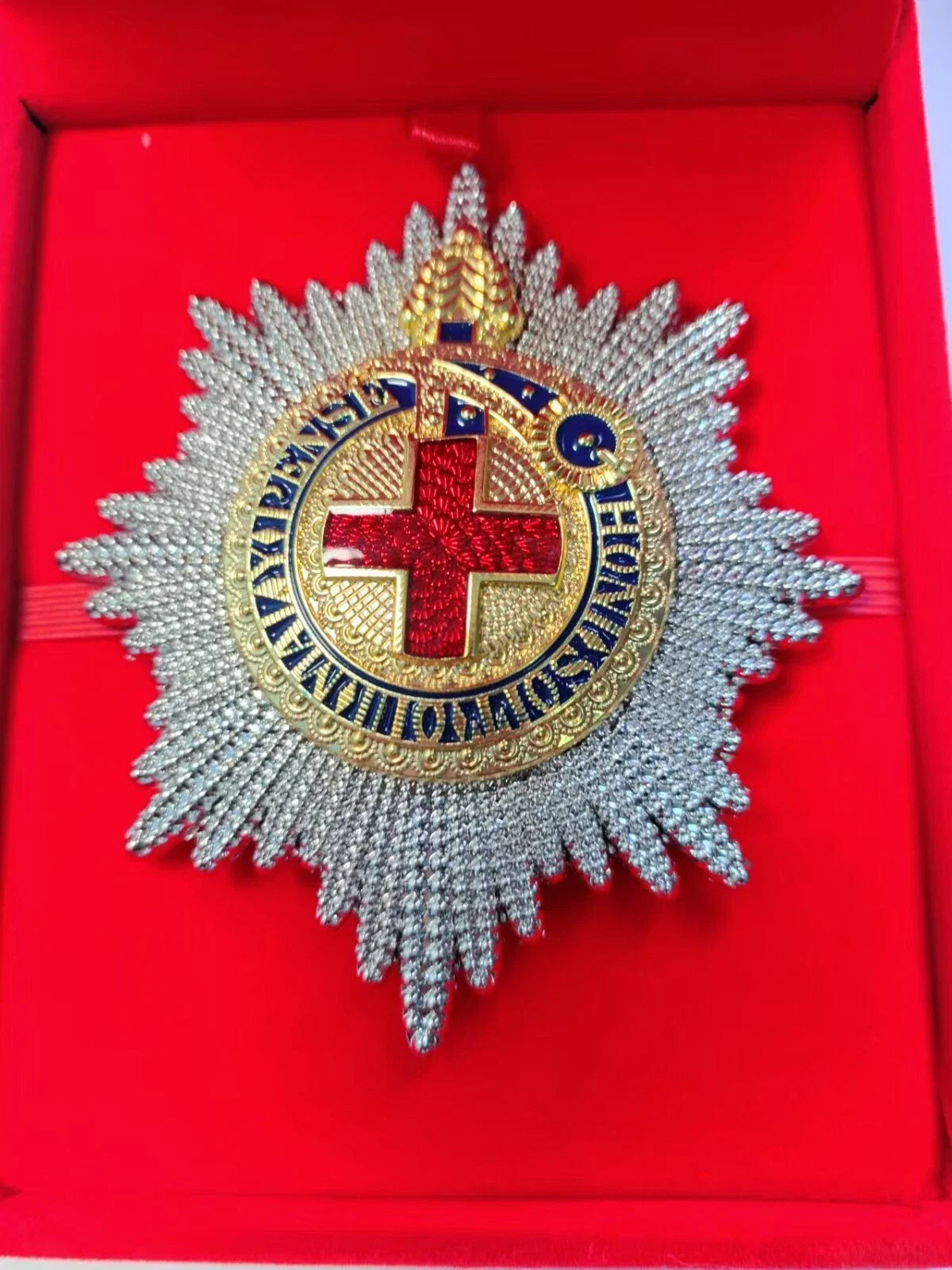 

The Most Noble Order of the Garter Classic Medal Souvenir Collection Badges with Case