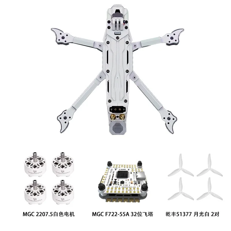 

TJRC Sword J5v2 O4 DC 5-дюймовая рама дрона FPV для DJI O4 HD и Caddx Vista. Идеально подходит для фристайла и кинематографической съемки