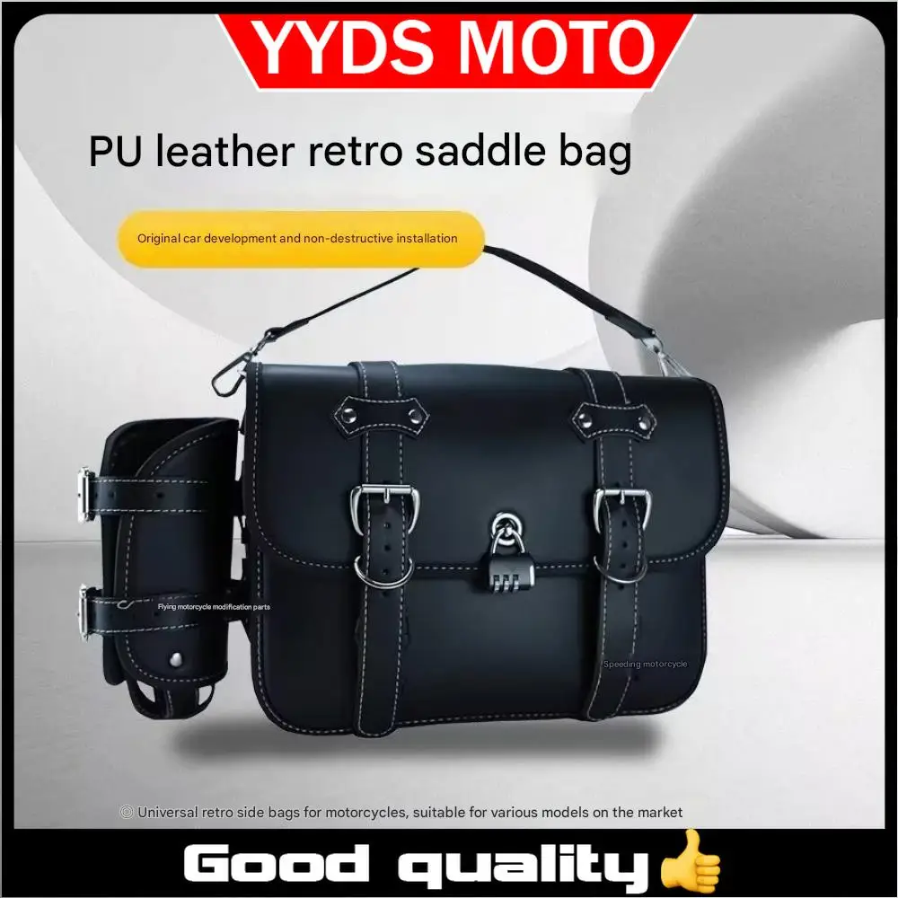 

【Good quality】For VOGE CU525 CU-525 525CU new retro side bag waterproof anti-theft leather bag backrest