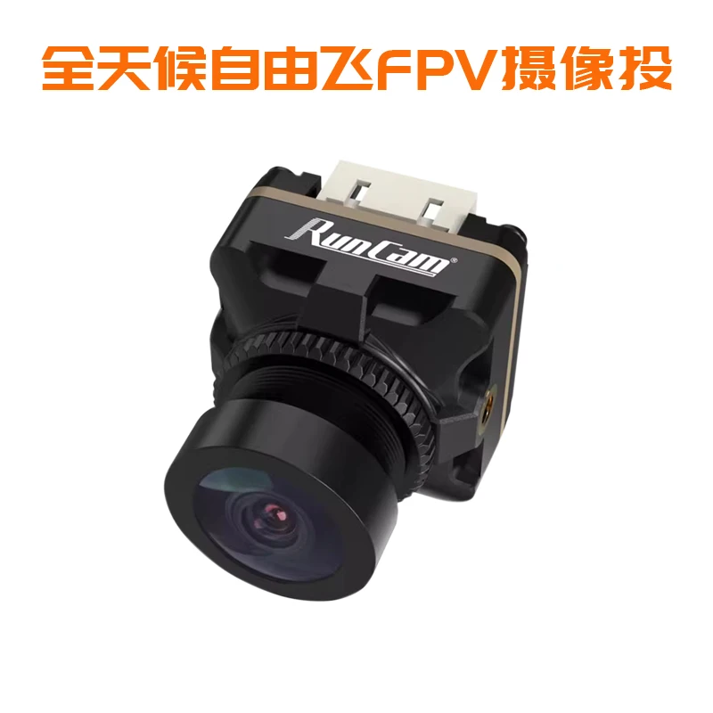 RunCam Phoenix2 SE Cámara HD Máquina cruzada Cámara FPV para todo tipo de clima Pequeña