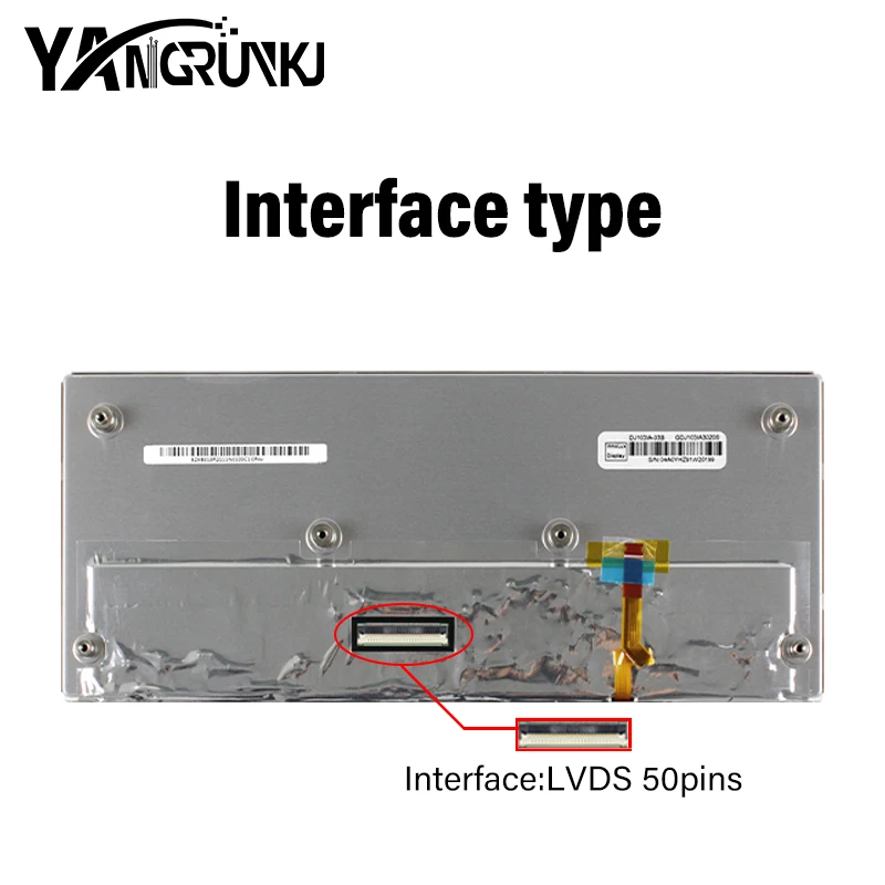 Innolux DJ103IA-03B 10.3 Inch IPS LCD Screen 1920x720 800nits LVDS 50Pin Car Monitor Industrial Display Wide Temperature Panel