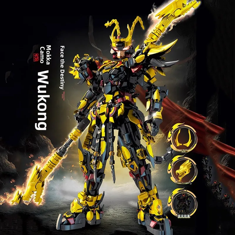 New Bla Monkey King… - image