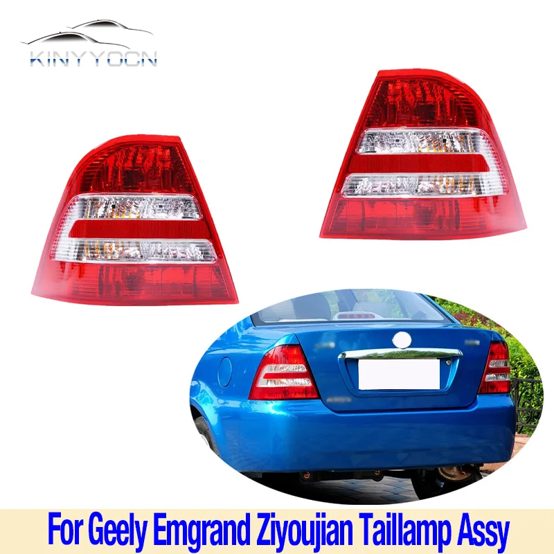 

Car accessories for Geely Emgrand Ziyoujian 2011-14 Rear Light Tail Lamp Taillight Taillamp Brack Backup light Headlamp Assy