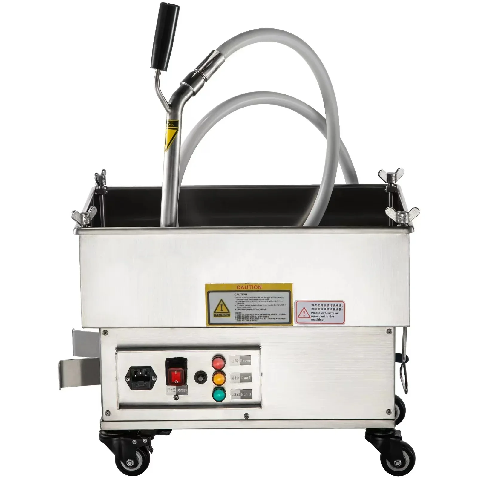 22 liter commercial mobile fryer filter with a capacity of 44 pounds/5.8 gallons