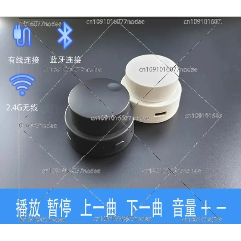 

USB-удровой проводной беспроводной Bluetooth-совместимый мультимедийный контроллер Пользовательская клавиатура Компьютерная аудиосистема