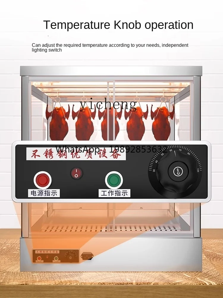 Tqh Roast Duck Insulation Display Cabinet Desktop Constant Temperature Heating Cabinet Roasted Crispy Pork Insulation