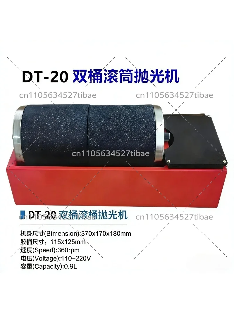 1L Mini Jewellery Rotary Polisher Jewelry Tumbler with Glass Barrel for Gold Silver Jade Rock - Polishing Machine