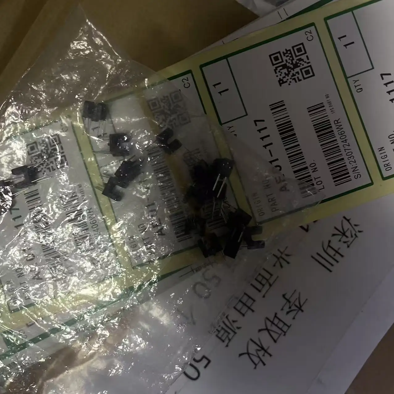 

Ink Cartridge Detection Sensor Detector for Brother MFC- J430W J625DW J825DW J6710DW J6910DW J5910DW J290C J250C J220