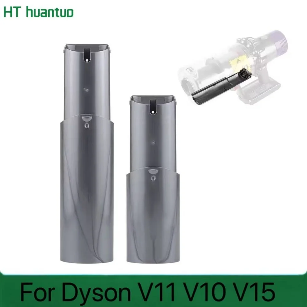 Garbage Bin Clamp Rail Cover Accessories Compatible with Dyson V11 V10 V15 Vacuum Cleaner Parts