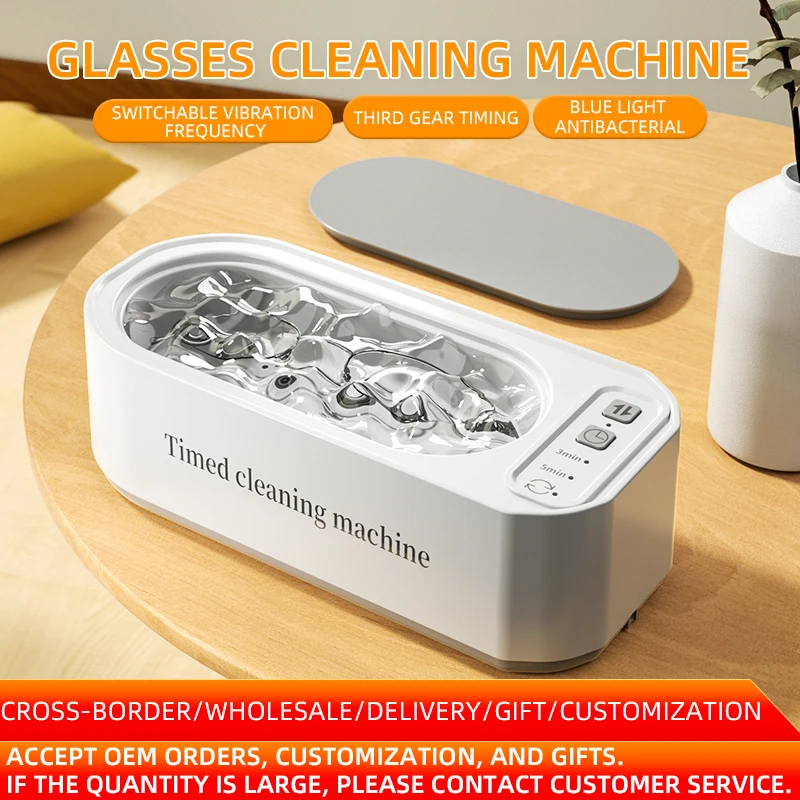 3-speed Timer Ultrasonic Cleaner Blue Lightantibacterial High Frequency Cleaner Jewelry Ring Glasse Makeup Brush Cleaner 2026