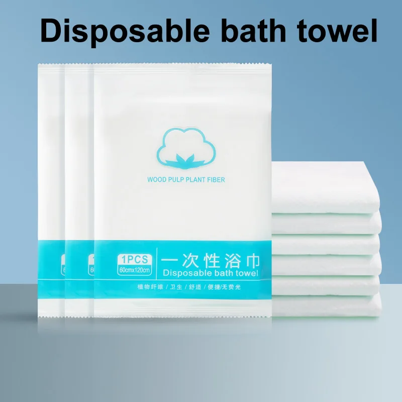 Free Shipping Disposable 70cmx140cm Non-woven fabric Good Water Absorp Bath Towel for Hotel Travel Trip inn Guest Room Wholesale