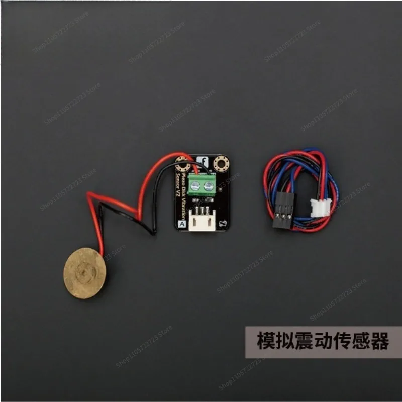 For Piezoelectric Vibration Sensor Module Electronic Drum Analog Trigger Sensor with Cable for Electronic Building Block Project