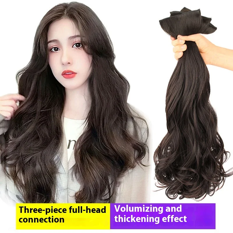 

3 шт. синтетические волосы для наращивания на клипсах, длинные вьющиеся волосы для женщин, женские невидимые искусственные волосы с большой волной