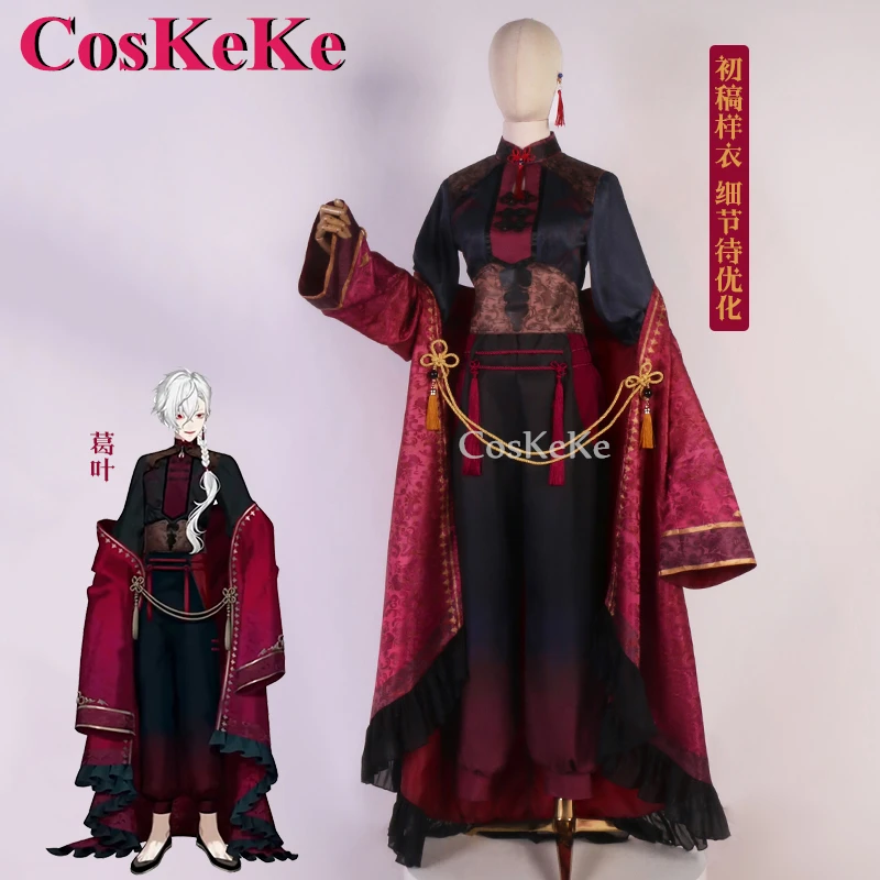

CosKeKe Kuzuha Cosplay Anime VTuber Costume Fashion Ancient Chinese Clothing Full Set Unisex Halloween Party Role Play Clothing