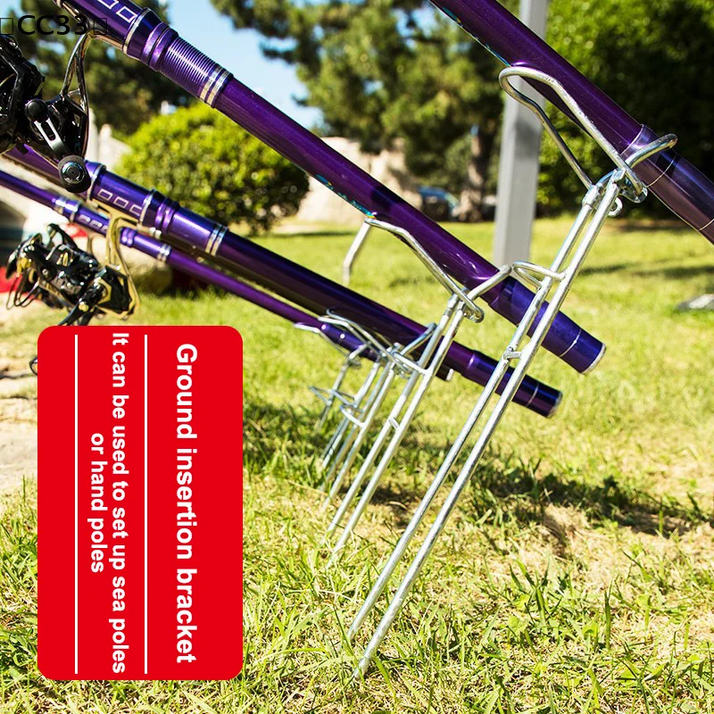 

Double Rings Single Fork Fishing Rod Holder Bank Fishing Ground Rod Bracket Outdoor Fishing Tool〔CC33〕