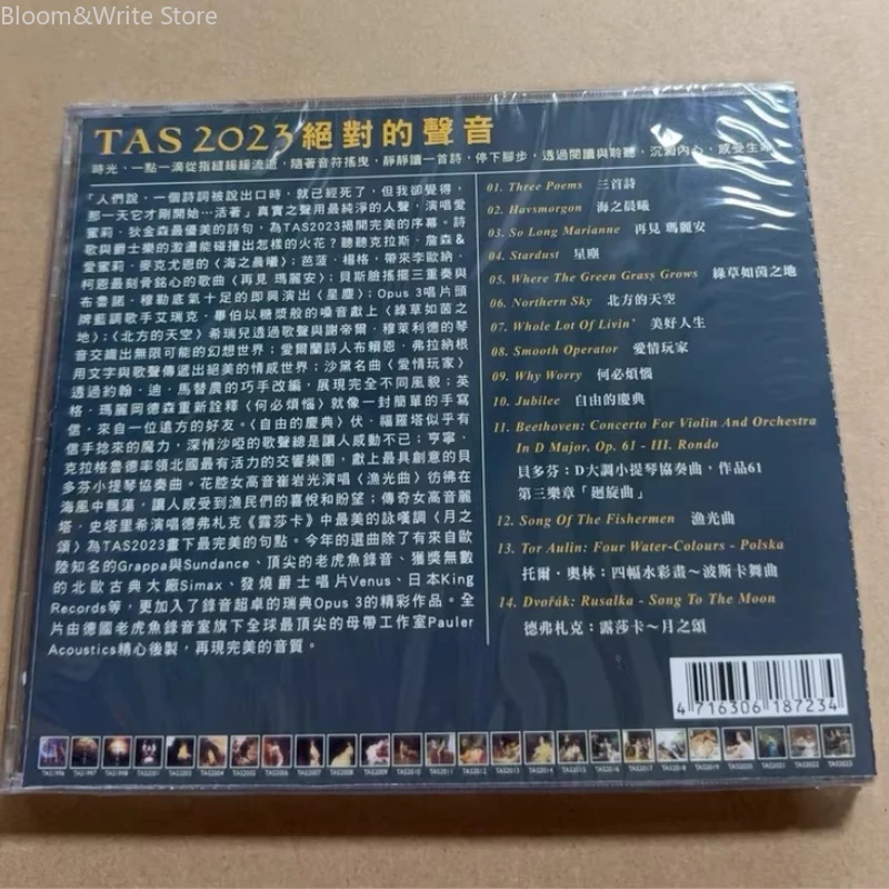 2023 Absolute Sound High-Fidelity Audio CD Includes 14 Classic Tracks Such As 