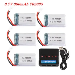 3,7 V 380 mAh 702035   Batteria Lipo Batteria ricaricabile con caricabatterie per parti di aerei Hubsan X4 H107 H107L H107D JD385 JD388 RC