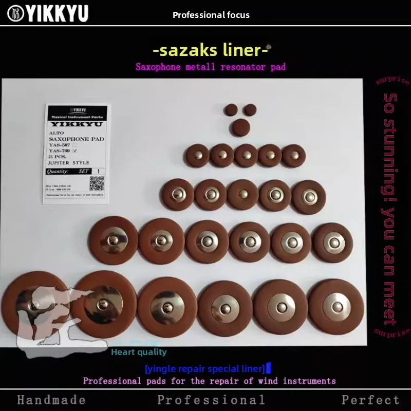 

Подушечки для саксофона Jabet, подушечки для ремонта духовых инструментов, ремонт духовых инструментов